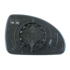 Comprar Cristal de espejo, retrovisor exterior de ABAKUS 1803G04 a bajo precio de 22,25 €