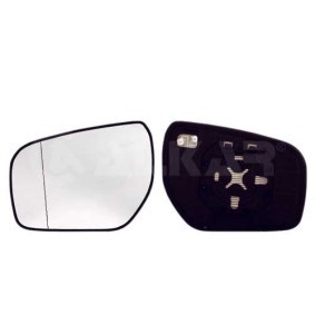 Scheinwerfer 2701486 von ALKAR günstig für 81,80 € online kaufen