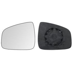 Spiegelglas, Außenspiegel 31251012 von IPARLUX günstig für 26,46 € online kaufen