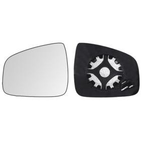 Spiegelglas, Außenspiegel 31251021 von IPARLUX günstig für 29,79 € online kaufen