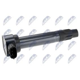 Comprar Bobina de encendido de NTY ECZ-MS-013 a bajo precio de 48,27 €