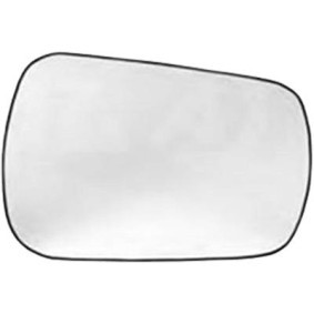 Comprar Cristal de espejo, retrovisor exterior de DIEDERICHS 1456226 a bajo precio de 15,39 €