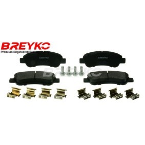 Compre Pastilhas de travão da DAVID VASCO Q1682 a um preço baixo por 73,15 €
