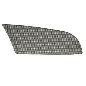 Compre Grelha de ventilador, pára-choques da PACOL SCA-FP-010R a um preço baixo por 11,55 €