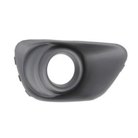Compre Grelha de ventilador, pára-choques da BLIC 6502-07-3212916P a um preço baixo por 9,52 €