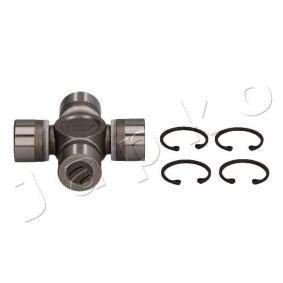 Hardyscheibe 66109 von JAPKO günstig für 30,79 € online kaufen