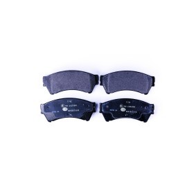 Compre Pastilhas de travão da HELLA 8DB 355 013-701 a um preço baixo por 84,00 €