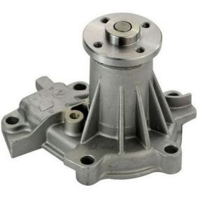 Köp Vattenpump av DENCKERMANN A310247 till det låga priset 202,81 kr
