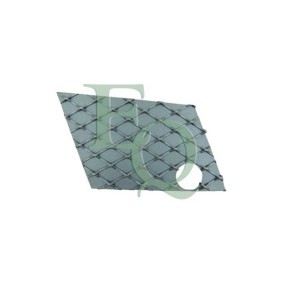 Lüftungsgitter, Stoßfänger G3224 von EQUAL QUALITY günstig für 6,82 € online kaufen