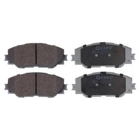 Compre Pastilhas de travão da QUARO QP2599 a um preço baixo por 39,67 €