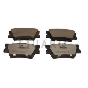 Compre Pastilhas de travão da QUARO QP5571C a um preço baixo por 39,56 €