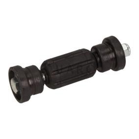 Koppelstange QS4031/HQ von QUARO günstig für 13,54 € online kaufen