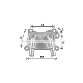 Ölkühler DA3017 von PRASCO günstig für 47,43 € online kaufen