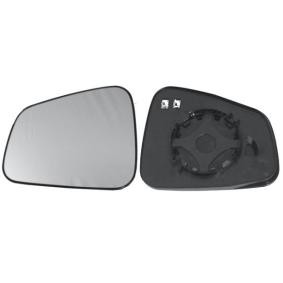 Comprar Cristal de espejo, retrovisor exterior de IPARLUX 31403601 a bajo precio de 16,32 €