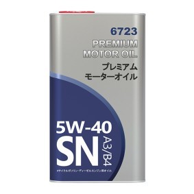 Motoröl FF6723-4ME von FANFARO günstig für 22,27 € online kaufen