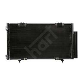Kühler, Motorkühlung 618 619 von HART günstig für 113,66 € online kaufen