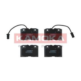 Comprar Juego de pastillas de freno de KAMOKA JQ101343 a bajo precio de 44,77 €