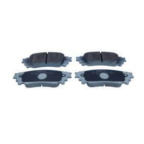 Compre Pastilhas de travão da QUARO QP0599 a um preço baixo por 29,86 €