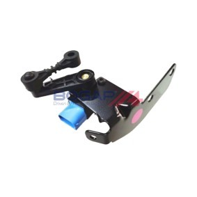 Schalter, Heckklappenentriegelung A7313103 von BOGAP günstig für 54,45 € online kaufen