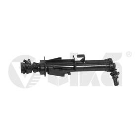 Achetez des Gicleur de lave-phare VIKA 99551828001 à prix pour 27,40 €