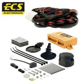 E-Satz für Anhängerkupplung TO316DH von ECS günstig für 143,11 € online kaufen