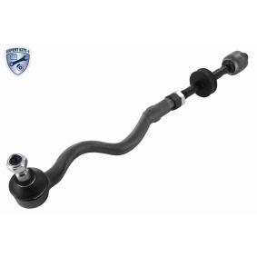 Spurstange V20-7027-1 von VAICO günstig für 30,46 € online kaufen