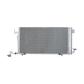 Klimakondensator 1 986 AD2 174 von BOSCH günstig für 86,70 € online kaufen
