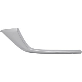 Achetez des Baguette et bande protectrice, grille de radiateur DIEDERICHS 5631164 à prix pour 64,05 €