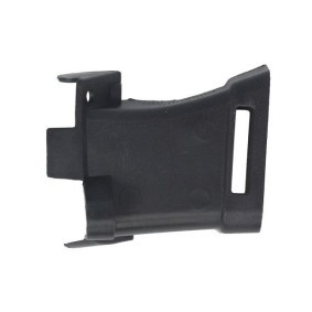 Compre Grelha de ventilador, pára-choques da BLIC 6502-07-77059916P a um preço baixo por 12,83 €