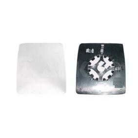 Spiegelglas, Außenspiegel 6411421 von ALKAR günstig für 11,87 € online kaufen