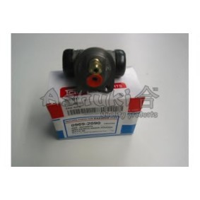 Køb Bremsecylinder af SAKURA S6038330 til den lave pris 98,87 DKK