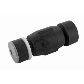 Koppelstange V46-0551 von VAICO günstig für 12,13 € online kaufen