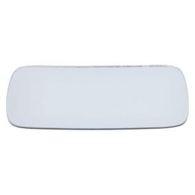 Compre Vidro de espelho, espelho retrovisor exterior da BLIC 6102-02-1291539P a um preço baixo por 11,65 €