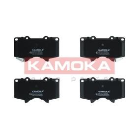 Compre Pastilhas de travão de KAMOKA online para Tundra Pick-up (_K3_, _K4_) a preços moderados