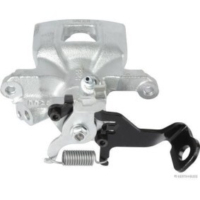 Lagerung, Lenker J4200324 von HERTH+BUSS JAKOPARTS günstig für 8,19 € online kaufen