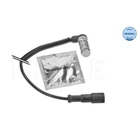 Køb Køleventilator af MEYLE 100 236 0018 til den lave pris 692,18 DKK
