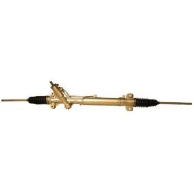 Lenkgetriebe 13542 von SERCORE günstig für 371,11 € online kaufen
