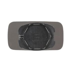Compre Vidro de espelho, espelho retrovisor exterior da ABAKUS 2002G02 a um preço baixo por 16,92 €