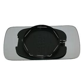 Compre Vidro de espelho, espelho retrovisor exterior da ABAKUS 2002G03 a um preço baixo por 11,64 €
