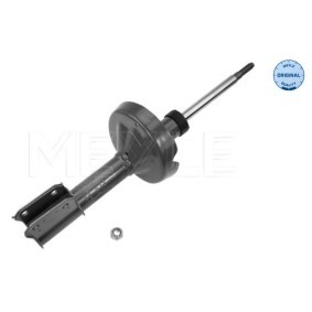 Acquista Supporto motore da MEYLE 214 030 0005 a buon mercato per soli 93,31 €