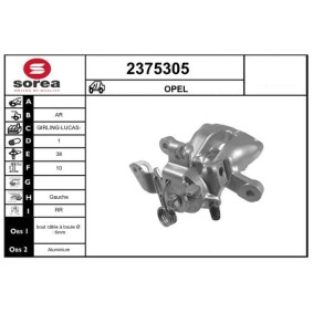 Osta Jarrusatula EAI:llä 2375305 edullisesti hintaan 124,54 €