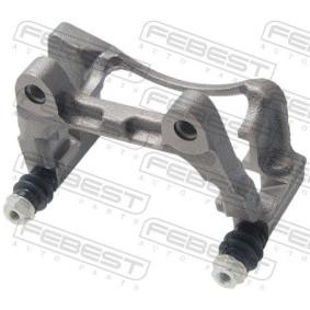 Achetez des Jeu de supports d'étriers de freins FEBEST 2377C-TIGRL à prix pour 74,79 €