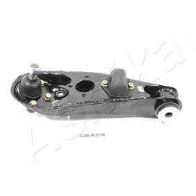 Querlenker 26-0K-K51R KIA BESTA von ASHIKA