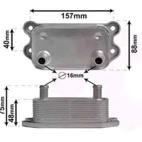 Ölkühler 59013701 von VAN WEZEL günstig für 74,91 € online kaufen