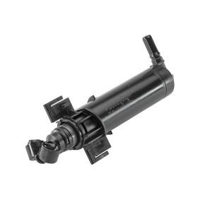Waschwasserdüse, Scheinwerferreinigung 2803570004380 von VDO günstig für 81,22 € online kaufen