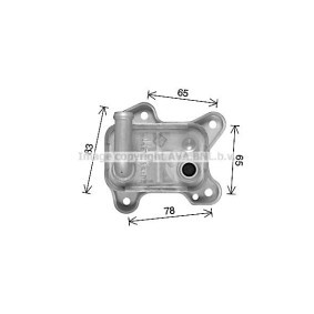 Ölkühler OL3712 von PRASCO günstig für 101,17 € online kaufen