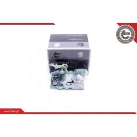 Compre Fechadura da porta da ESEN SKV 16SKV881 a um preço baixo por 19,18 €