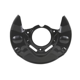 Acquista Lamiera paraspruzzi disco freno da ABAKUS 131-07-130 a buon mercato per soli 27,82 €