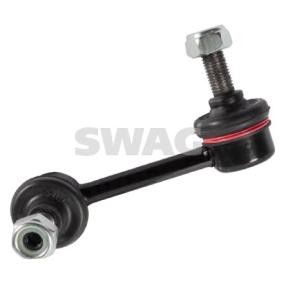 Koppelstange für HAVAL von SWAG
