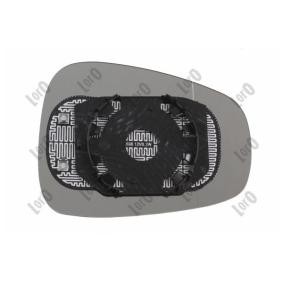 Compre Espelho retrovisor de ABAKUS online para MITO (955) a preços moderados
